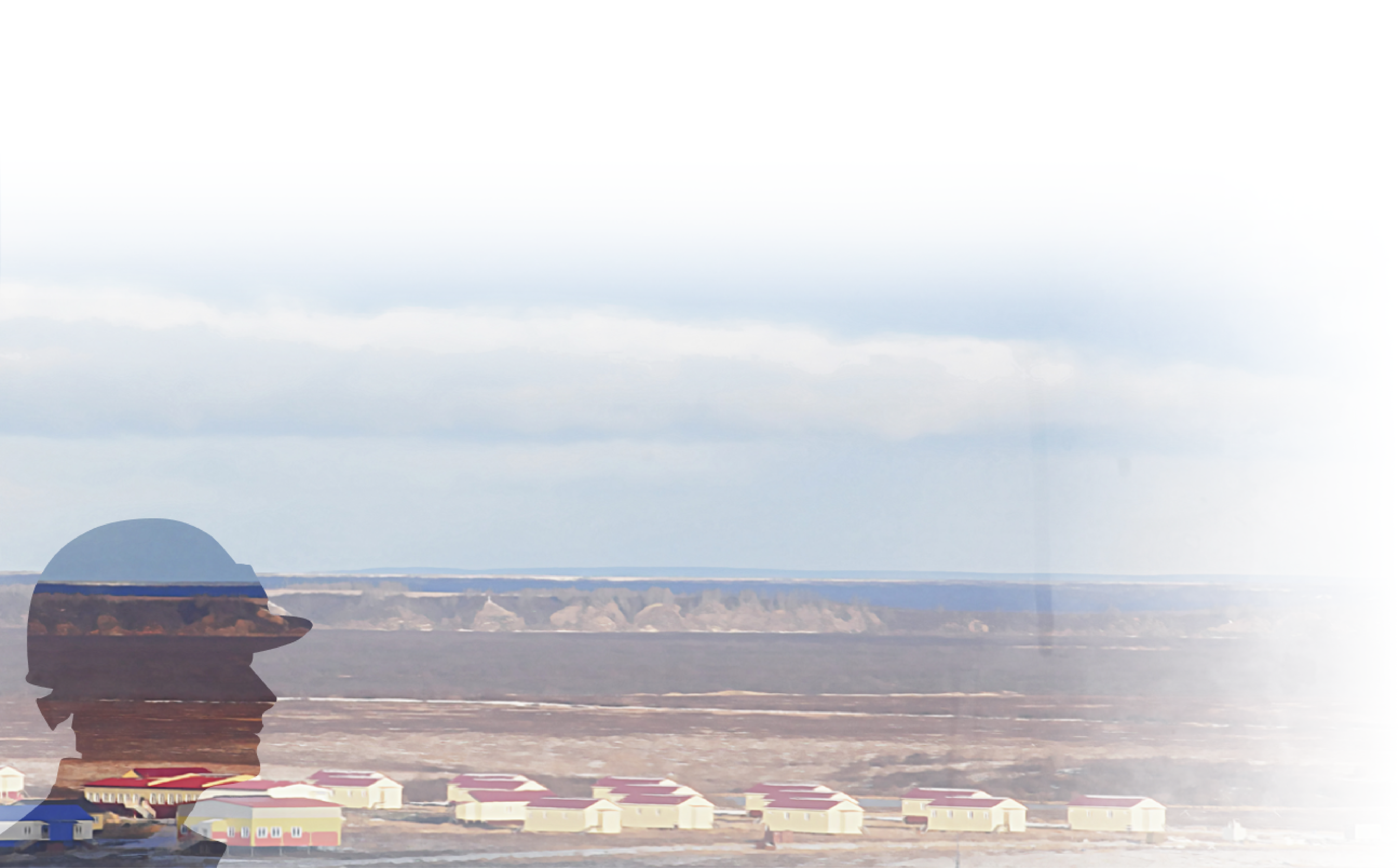 Основные цели Компании в области охраны труда и промышленной безопасности