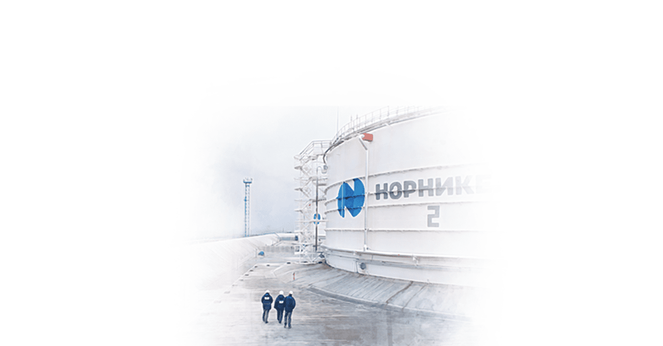 Развитие системы ПБиОТ и снижение ключевых рисков