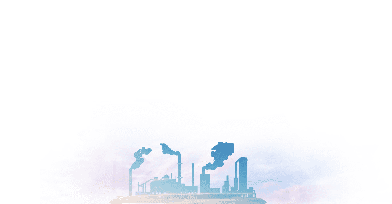 Серная программа